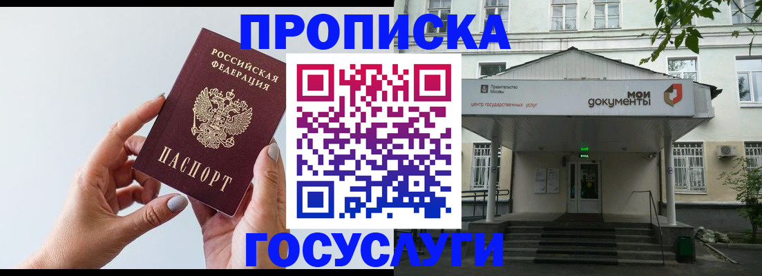 форма 3 в Яранске